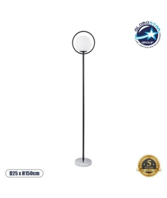 GLOBOSTAR® VERSAILLES 01540 Μοντέρνο Επιδαπέδιο Φωτιστικό με Ντουί 1 x E27 AC 220-240V IP20 - Μαύρο & Λευκό - Μ25 x Π25 x Υ150cm